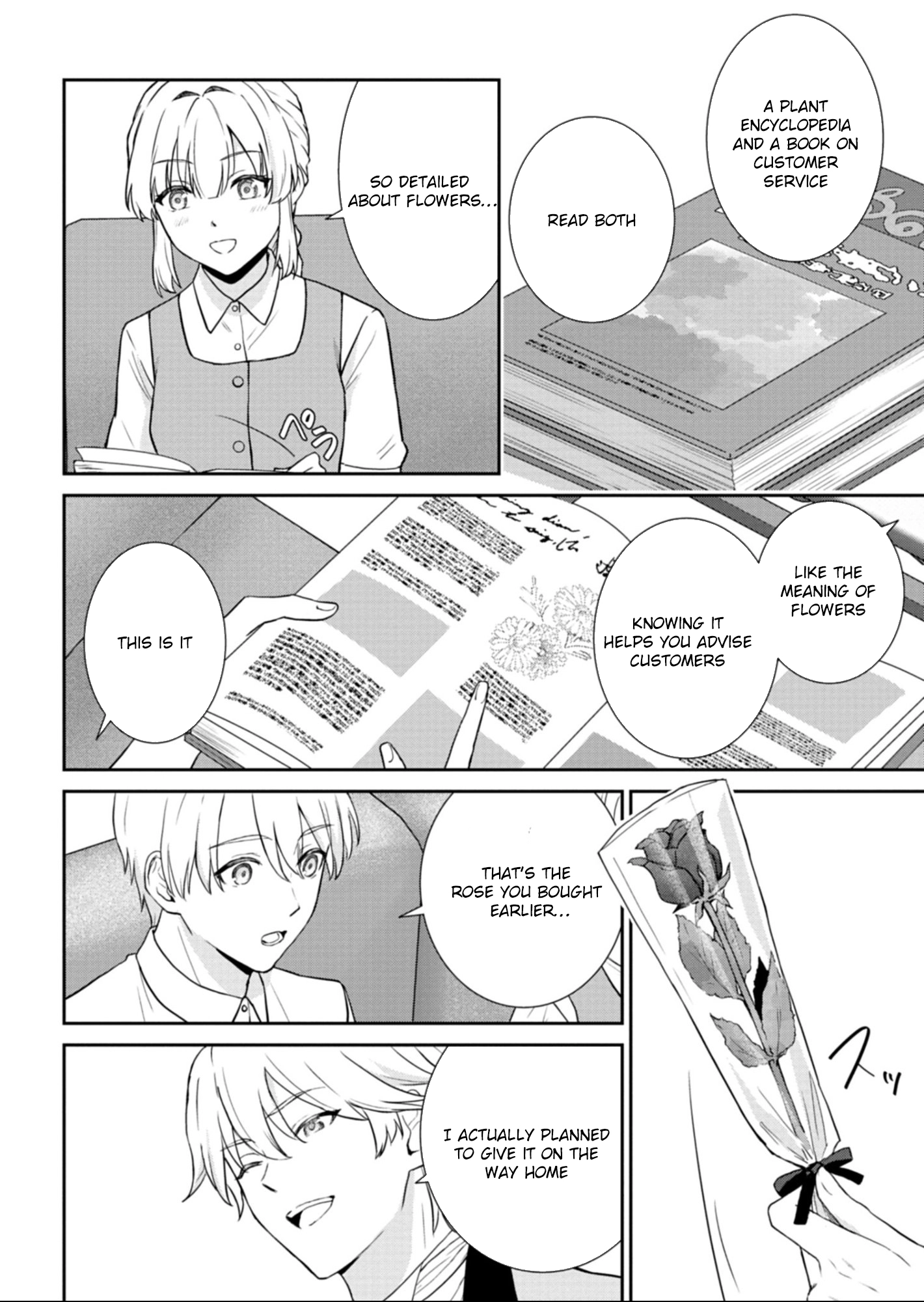 A Troubled Lady’s Perfume Life — From Broken Engagement to a Prince’s Proposal Chapter 6 Page 22
